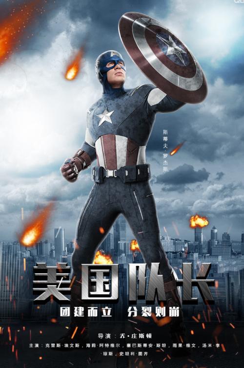 公积金贷款委托公证书模板