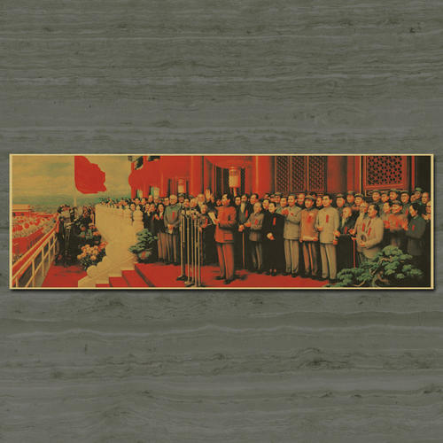 高中毕业证字体